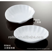 Hotel and restaurant used shell shaped dish, sauce dish, ceramic dish